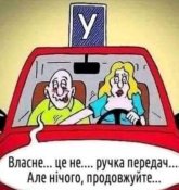 изображение_viber_2020-09-09_09-40-24.jpg