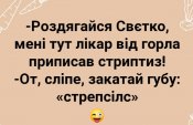 изображение_viber_2020-09-09_09-50-45.jpg