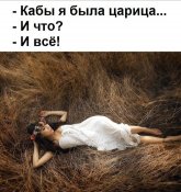 изображение_viber_2020-09-09_11-34-33.jpg