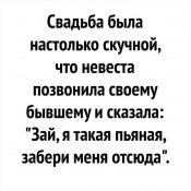 изображение_viber_2020-09-09_12-59-09.jpg