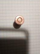 Дно гільзи патрона .303 British