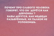 изображение_viber_2020-09-10_07-52-58.jpg