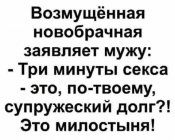 изображение_viber_2020-09-10_09-42-06.jpg