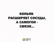 изображение_viber_2020-09-10_07-57-40.jpg