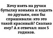 изображение_viber_2020-09-10_09-45-27.jpg