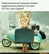 изображение_viber_2020-09-10_16-15-01.jpg