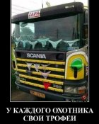 изображение_viber_2020-09-10_20-10-53.jpg