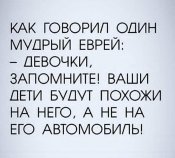 изображение_viber_2020-09-10_20-10-55.jpg