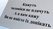 изображение_viber_2020-09-10_21-25-43.jpg