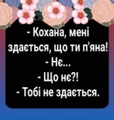 изображение_viber_2020-09-10_21-25-44.jpg