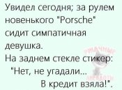 изображение_viber_2020-09-10_22-25-52.jpg