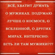 изображение_viber_2020-09-11_07-35-42.jpg