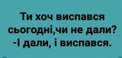 изображение_viber_2020-09-11_08-22-08.jpg