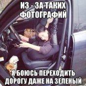 изображение_viber_2020-09-11_13-12-501.jpg