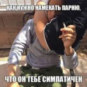 изображение_viber_2020-09-11_13-17-31.jpg