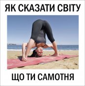 изображение_viber_2020-09-11_13-55-55.jpg
