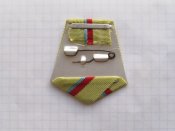 Колодка из алюминия, однослойная, с лентой к медали За оборону Киева.
