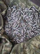 Пулі 7.62 нестріляні 163штук лот №1