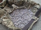 Пулі 7.62 нестріляні 163штук лот №1