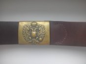 ремень пмв австро венгия