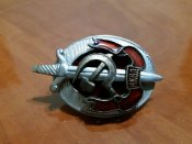 Знак "Заслуженный работник НКВД"