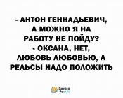 изображение_viber_2020-09-12_14-37-20.jpg