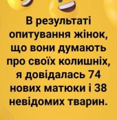 изображение_viber_2020-09-12_19-06-11.jpg
