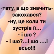 изображение_viber_2020-09-13_08-46-56.jpg