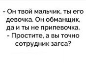 изображение_viber_2020-09-13_09-53-19.jpg