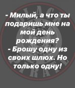 изображение_viber_2020-09-13_13-00-23.jpg
