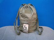 Рюкзак - вещмешок MFH 30670B, 20 л, оливковый. Макс Фукс, Германия