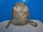 Рюкзак - вещмешок MFH 30670B, 20 л, оливковый. Макс Фукс, Германия