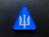 ПС-Авіація.jpg
