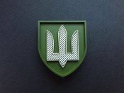 Армійська-авіація.jpg
