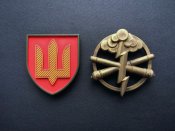 РВіА-нарукавник+беретник.jpg