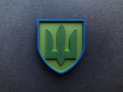 Державна-спеціальна-служба-транспорту.jpg
