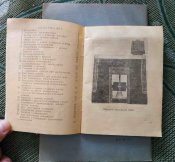 Книга. Зарядное устройство ЗД-6, паспорт и краткое техописание. Блиц.