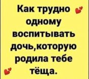 изображение_viber_2020-09-14_17-35-31.jpg