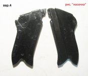 Люгер Р-08 накладки вар.4__Цвет черный, коричневый