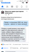 Screenshot_2020-09-14-20-29-03-398_com.facebook.katana.png