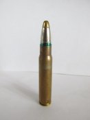 8х57JS комбинированный.