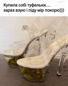 изображение_viber_2020-09-14_20-47-27.jpg