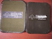 Плиты боковые керамические Osprey 22х17см (пара)