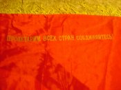 DSC01734.JPG