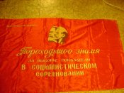DSC01735.JPG
