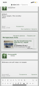 B726DDCA-4699-47F6-BF48-6B62B767CD95.png