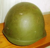 каска СШ40