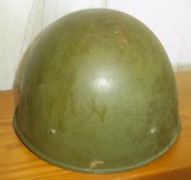 каска СШ40