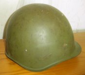каска СШ40