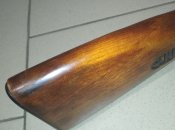 Дерево ППШ(лот2)